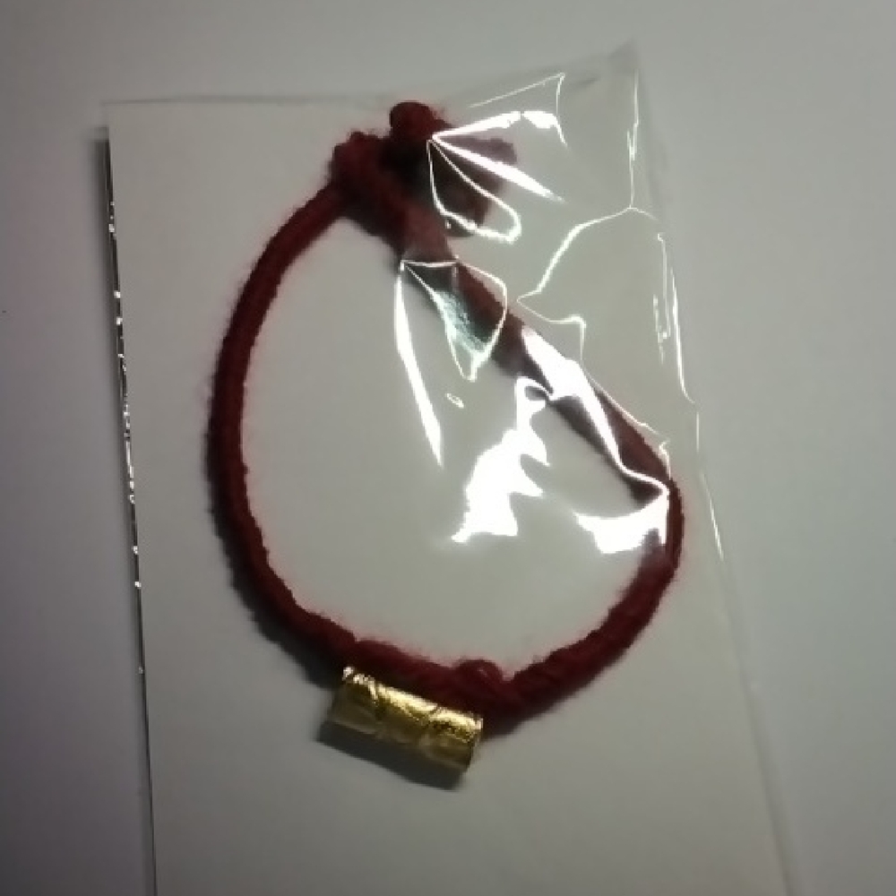 Lorena Espinoza Design Red Bracelet with Gold Accent